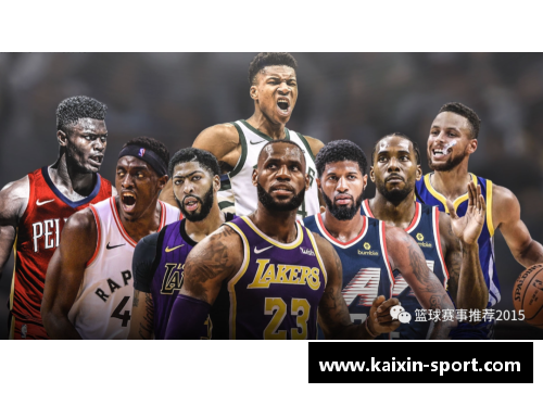 NBA赛事分析：让分胜负预测与实战策略